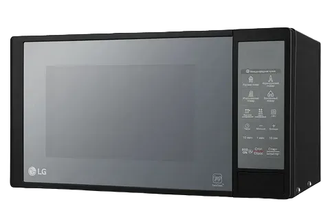 MS-2022G